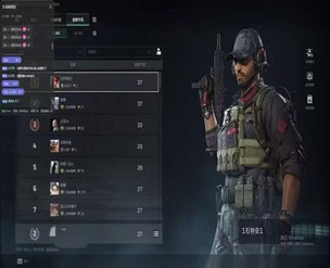 三角洲键鼠辅助器透视自瞄效果